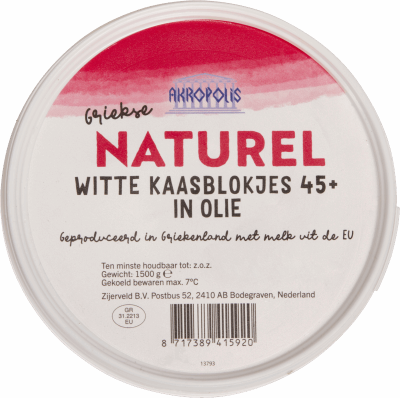 Akropolis witte kaasblokjes in olie