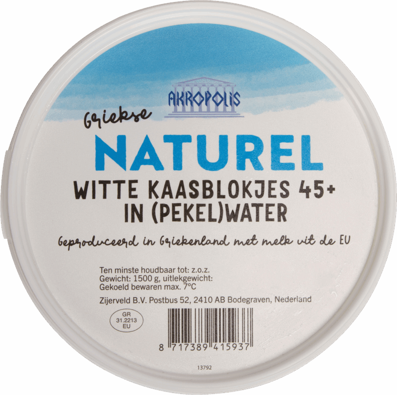 Akropolis witte kaasblokjes op water