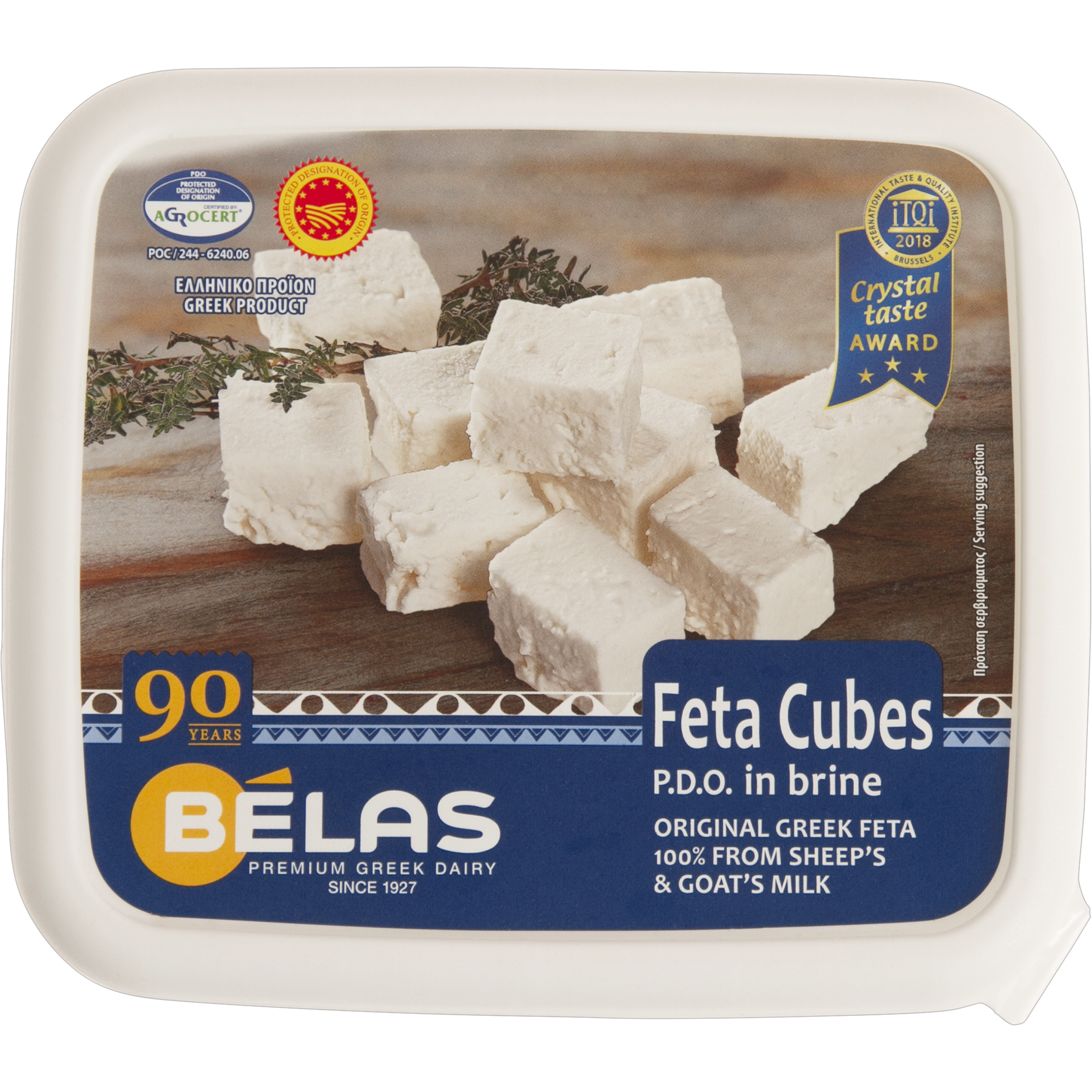 Feta PDO blokjes
